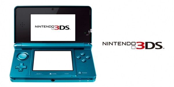 Nintendo 3DS: manutenzione Nintendo Network prevista fra 2 giorni