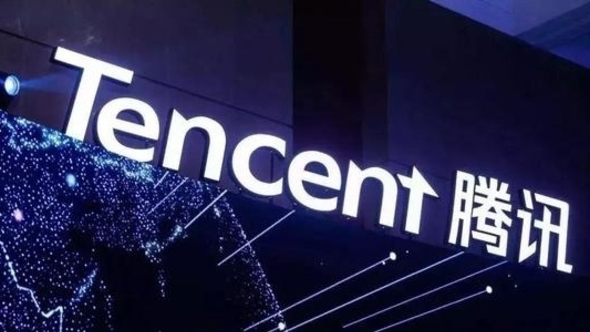 Tencent assume, TiMi Studios sviluppa un tripla A con Unreal Engine 5