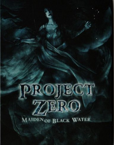 Project Zero: Maiden of Black Water (Fatal Frame)