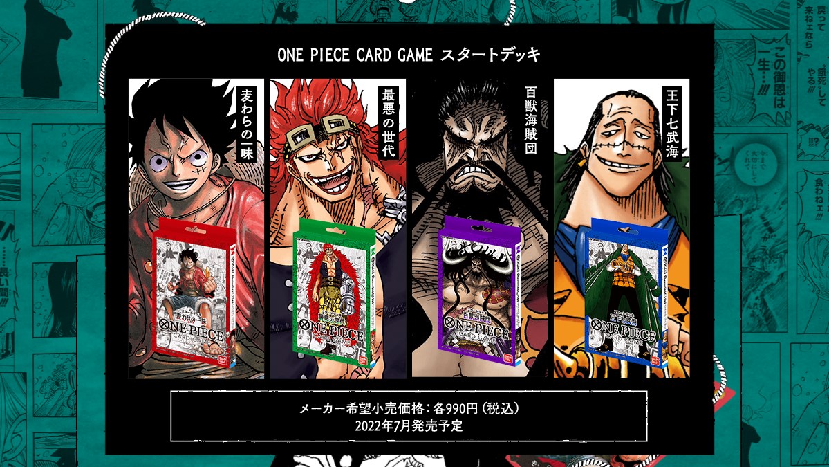 One Piece gioco di carte collezionabili